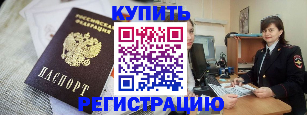 форма 3 в Анжеро-Судженске
